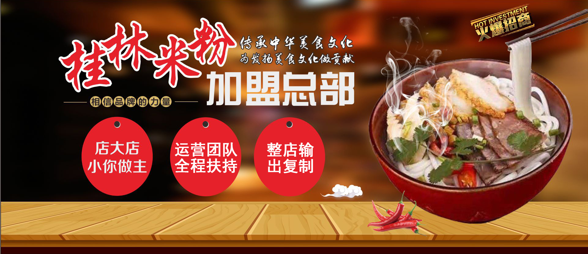 塑料袋包裝廠(chǎng)