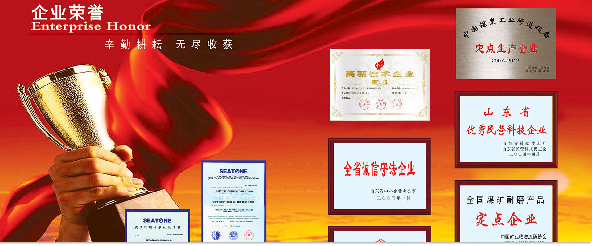 和逸塑料袋包裝廠(chǎng)家